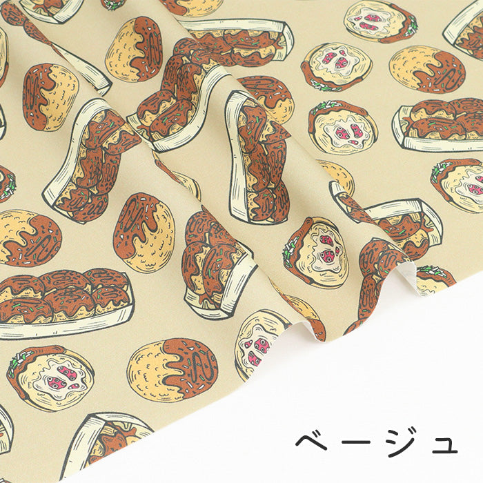 《 タコパ 》 コットン100% オックス MA-0481~0485