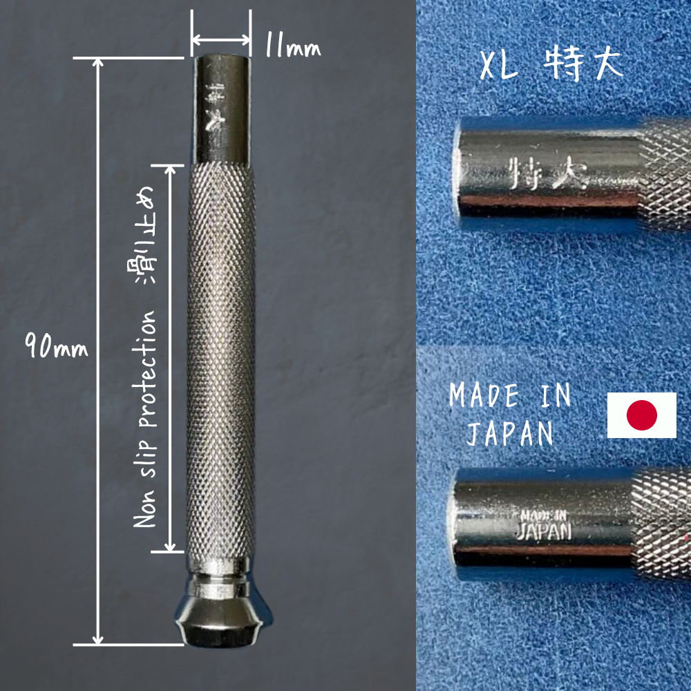 【レザークラフトツール】カシメ打 XL