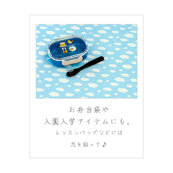 《 くも 》コットン100% シーチング MA-0179