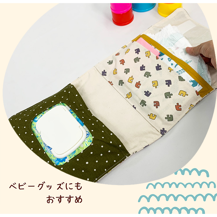 《 おもちゃのパズル 》コットン100% オックス MA-0062