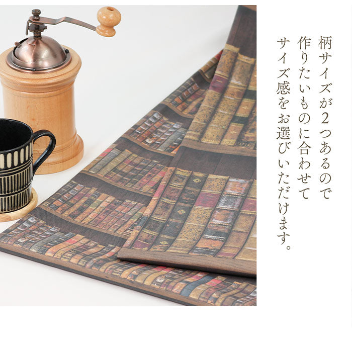 《 書斎 1:小柄 》コットン100% オックス MA-0312