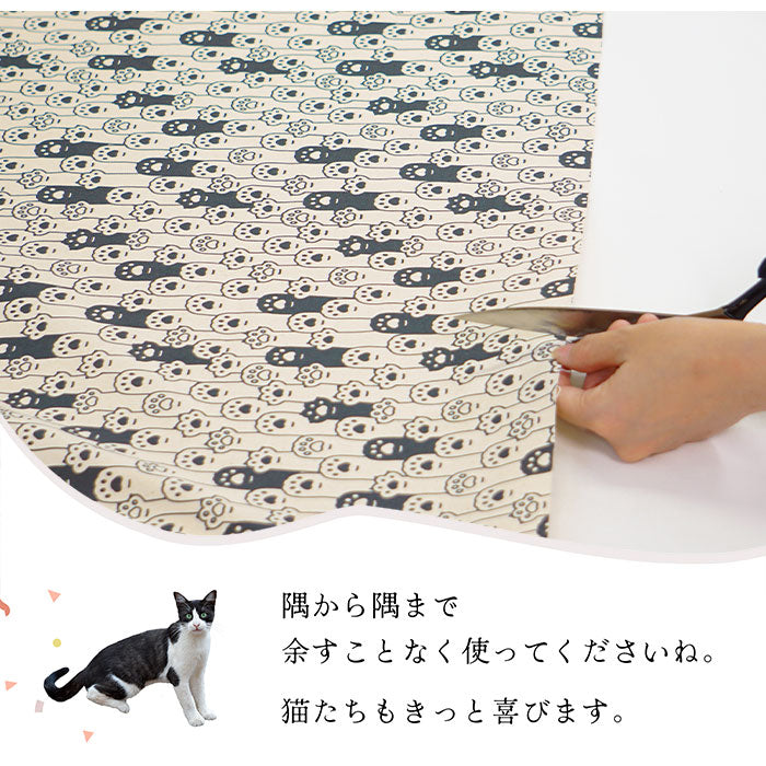 《猫の手貸します》コットン100％ オックス MA-0025・MA-0243