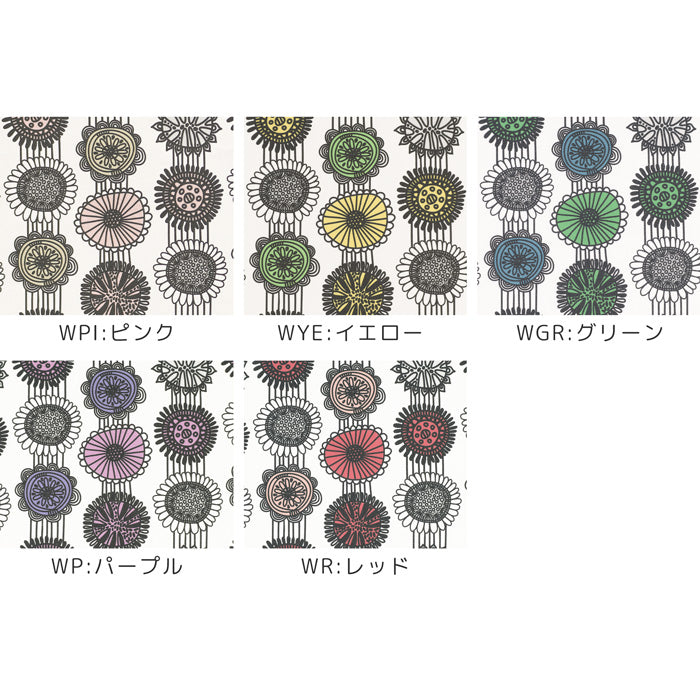 《 aurinko 2 》コットン100% オックス MA-0302~0306