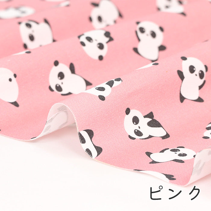 《 ぱんだふる 》コットン100% オックス MA-0439~0444