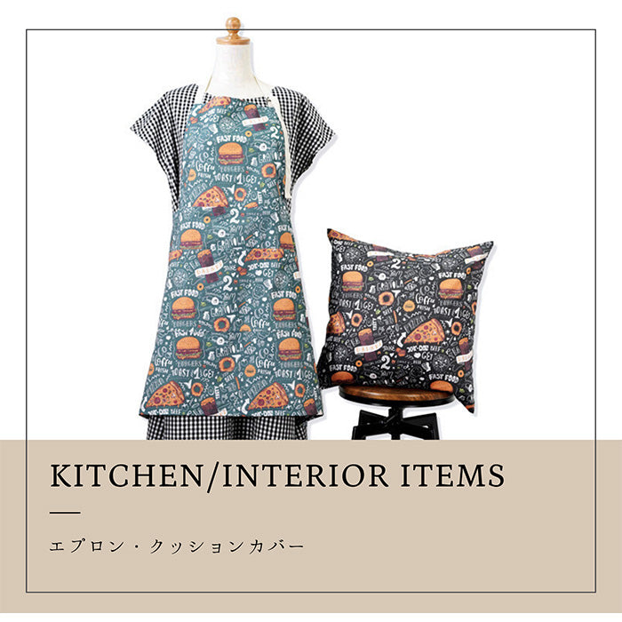 《 チートデイ 》コットン100% シーチング MA-0009~0010