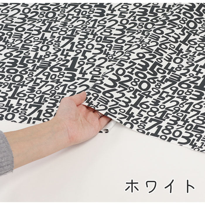 《 なんばん? 》コットン100% オックス MA-0029~0030