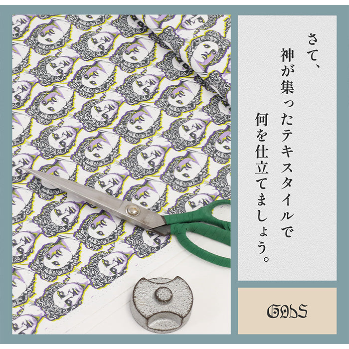 《 神々の集い 》コットン100% オックス MA-0019~0020