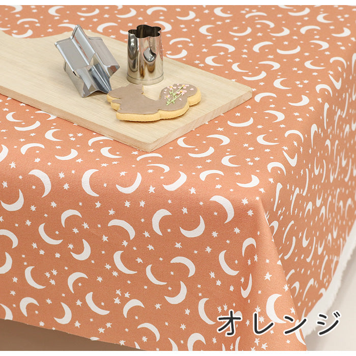 《 星と三日月 》 コットン100% シーチング MA-0383~0391