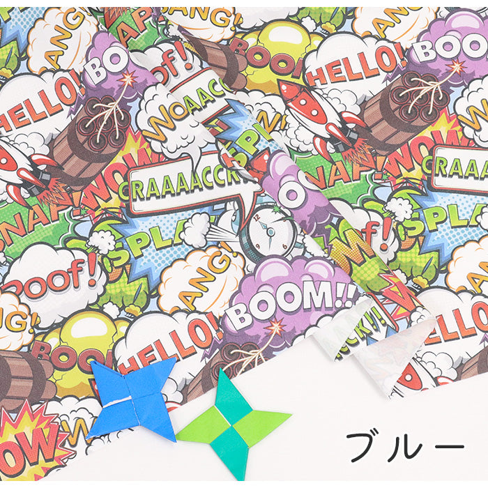 《 BOOM 》 コットン100% オックス MA-0479~0480