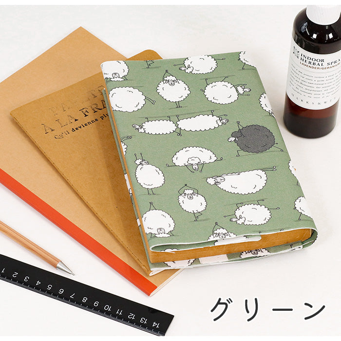 《 眠れないときは… 》コットン100% オックス MA-0429~0433