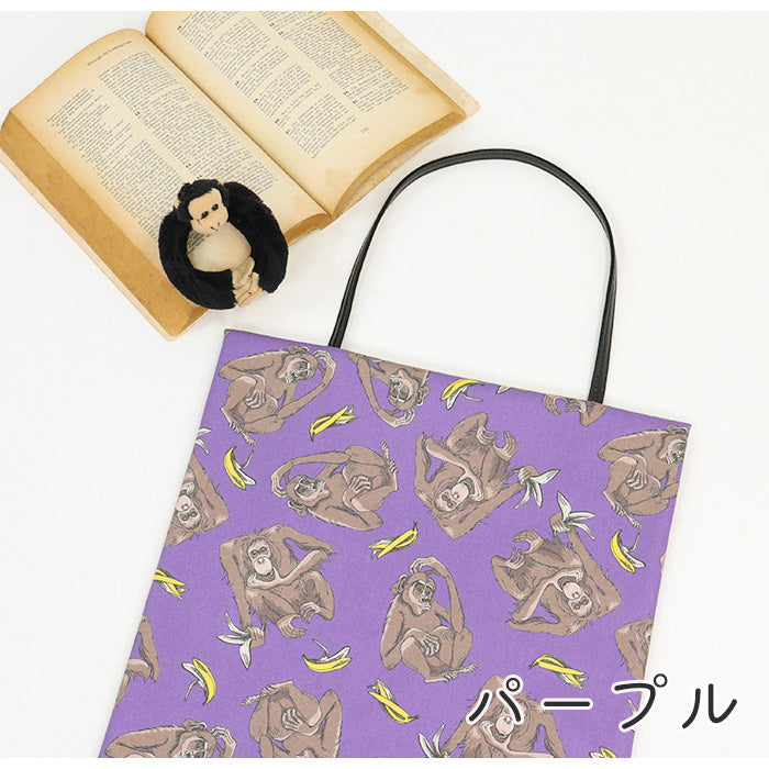 《 Eat BANANA 》 コットン100% オックス MA-0489~0493