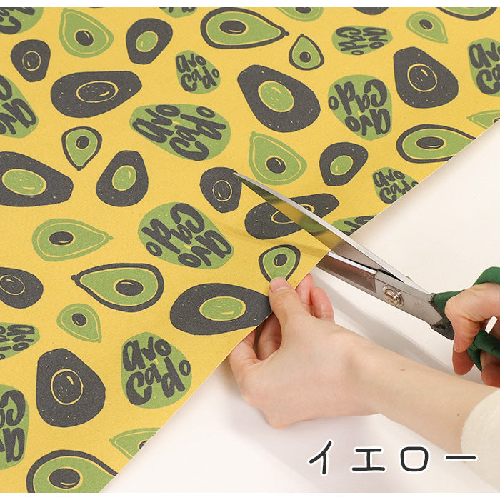 《 アボカドとダンス 》コットン100% オックス MA-0463~0466