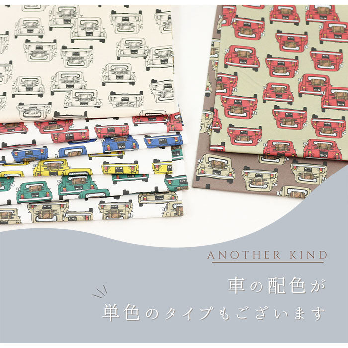 《 クラシックカーと休日 》 コットン100% オックス MA-0089~0099