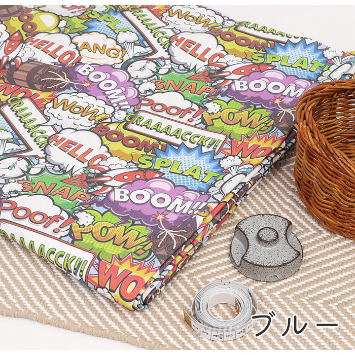 《 BOOM 》 コットン100% オックス MA-0479~0480