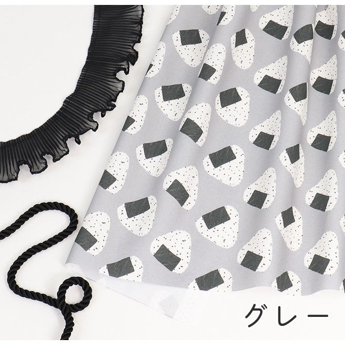 《 転がるおにぎり 》 コットン100% オックス MA-0494~0499