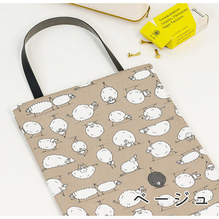 《 眠れないときは… 》コットン100% オックス MA-0429~0433