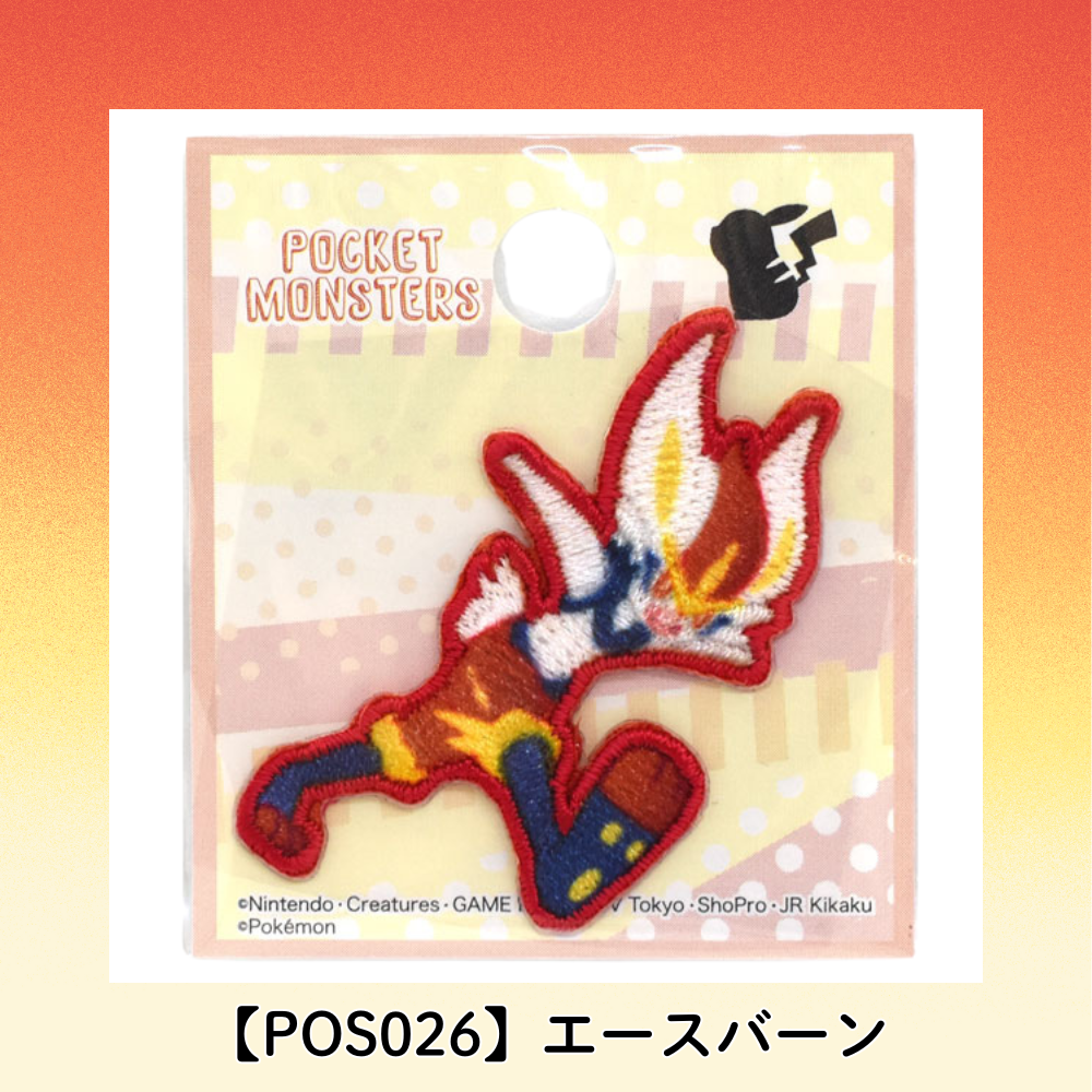 【ワッペン】Pocket Monsters ポケモン(Pokémon) シールワッペン