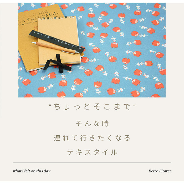 《 レトロフラワー 》コットン100% オックス MA-0121~0124