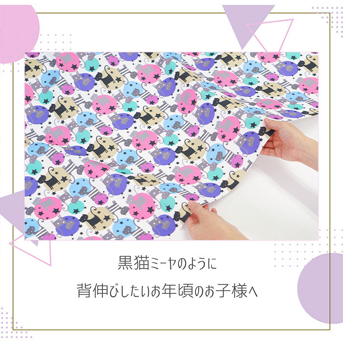 《 ねこのミーヤ 》コットン100% オックス MA-0129~0130