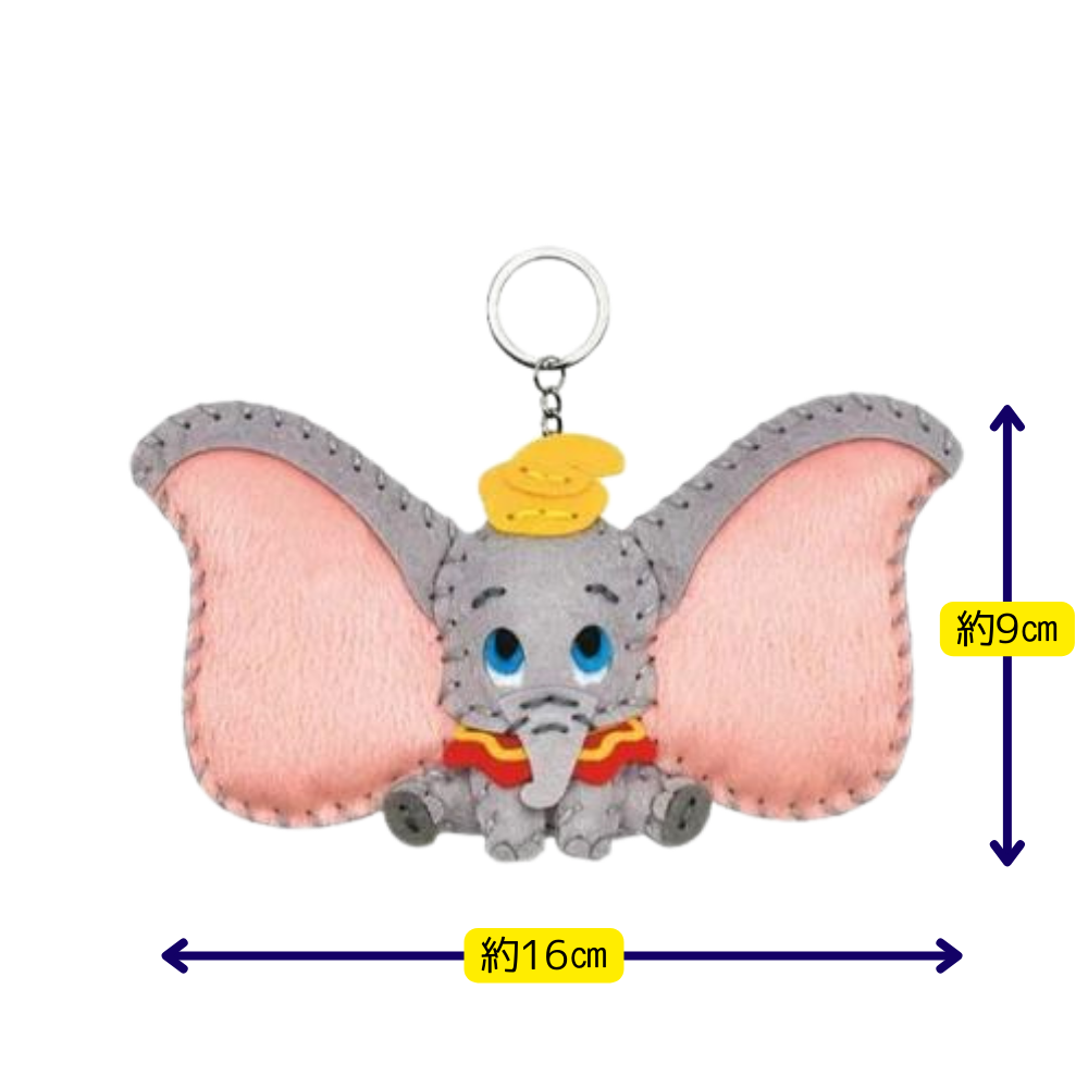 【はじめてのソーイングキット】ディズニー Disney