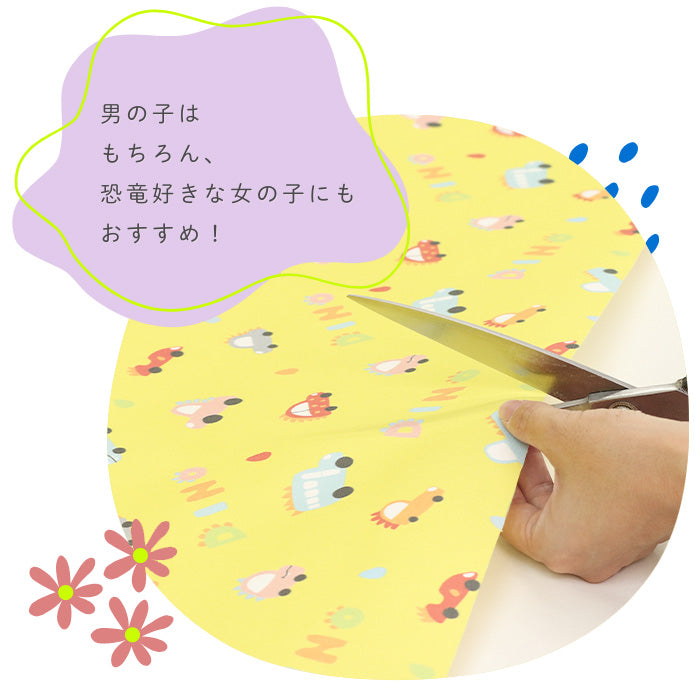 《 DINOカー 》コットン100% オックス MA-0628~0632