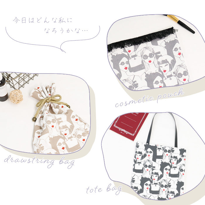 《 赤いリップ 》 コットン100% オックス MA-0469~0471