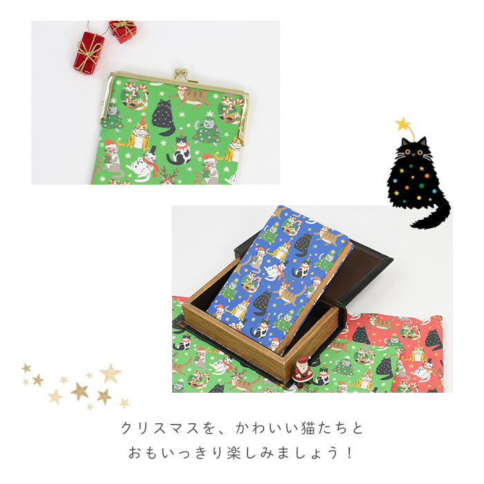 《 にゃんこのクリスマス便り 》コットン100% オックス MA-0558~0560