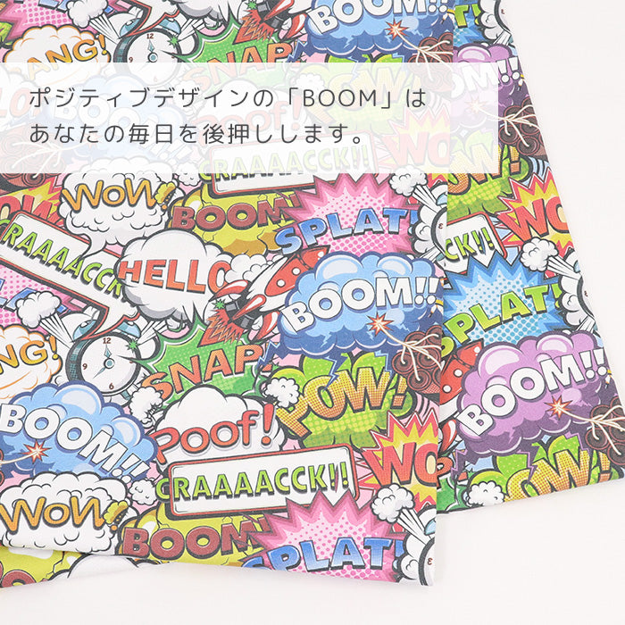 《BOOM》 コットン100％ オックス MA-0479～0480