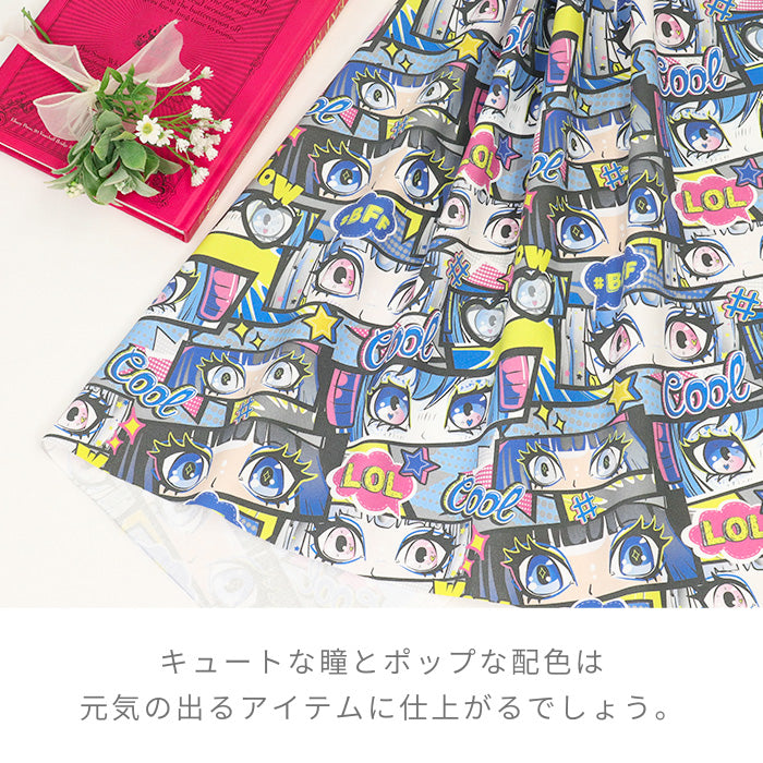 《 ヒロイン 》 コットン100% オックス MA-0486~0488