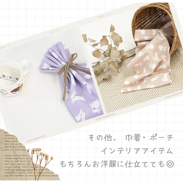 《 ちょっとそこまで 》コットン100% オックス MA-0289~0295