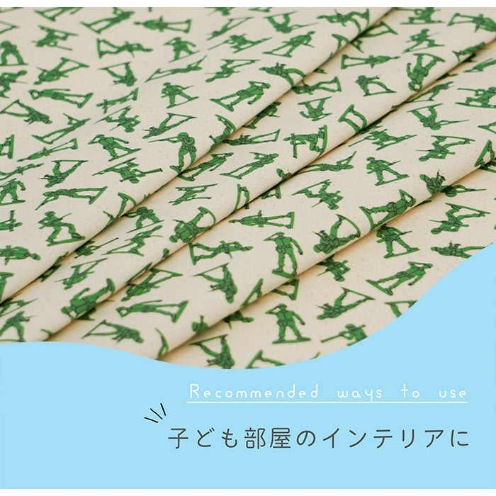 《 おもちゃの兵隊 》コットン100% オックス MA-0169