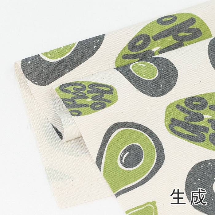 《 アボカドとダンス 》コットン100% オックス MA-0463~0466