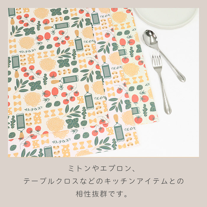 《 ボーノ 》 コットン100% オックス MA-0513~0515