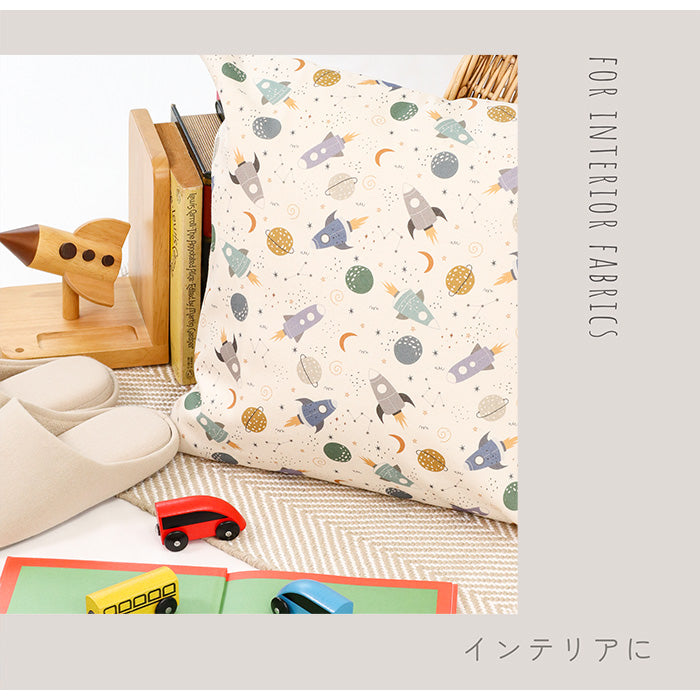 《 宇宙旅行 》コットン100% オックス MA-0418~0421