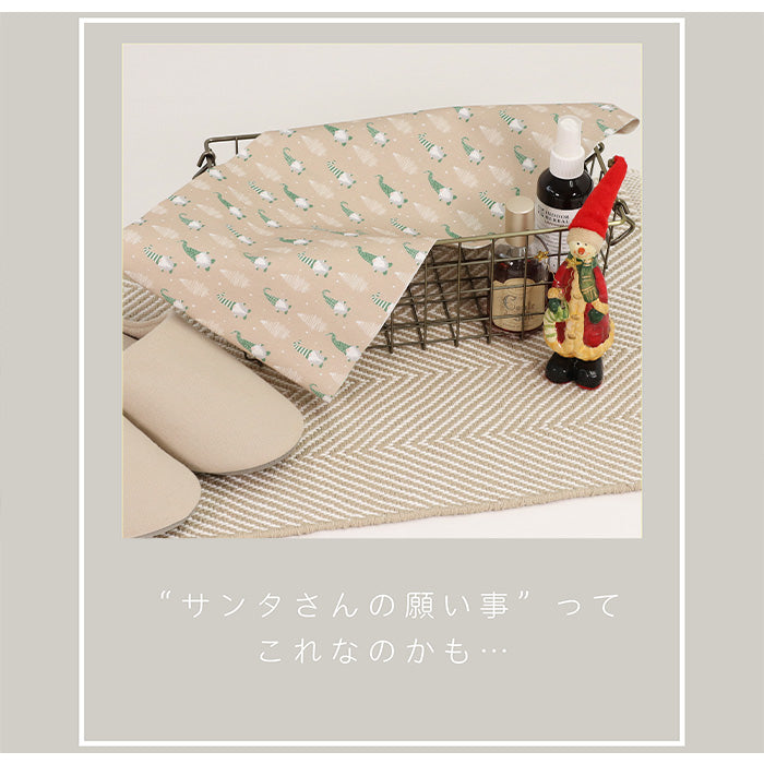 《 サンタさんの願い事 》 コットン100% シーチング MA-0374~0376