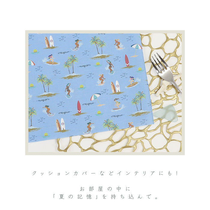 《 Breeze Days 》コットン100% シーチング MA-0616~0619