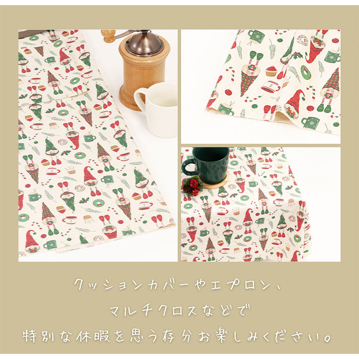 《Happy Holidays》コットン100％ オックス MA-0373