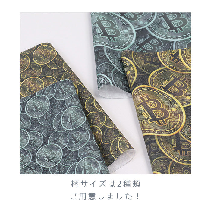 《 クリプトクロス - 時代を繕え!- 》コットン100% オックス MA-0576~0579