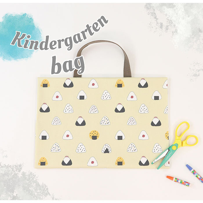 《 新米のおにぎり柄 》コットン100% オックス MA-0031~0035