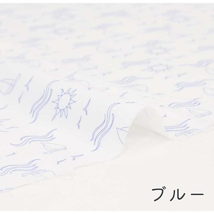 《 船と太陽 》 コットン100% シーチング MA-0190~0191