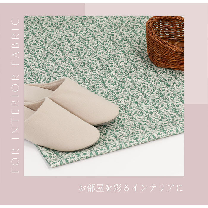 《 ダマスク柄2 》コットン100% オックス MA-0361~0363