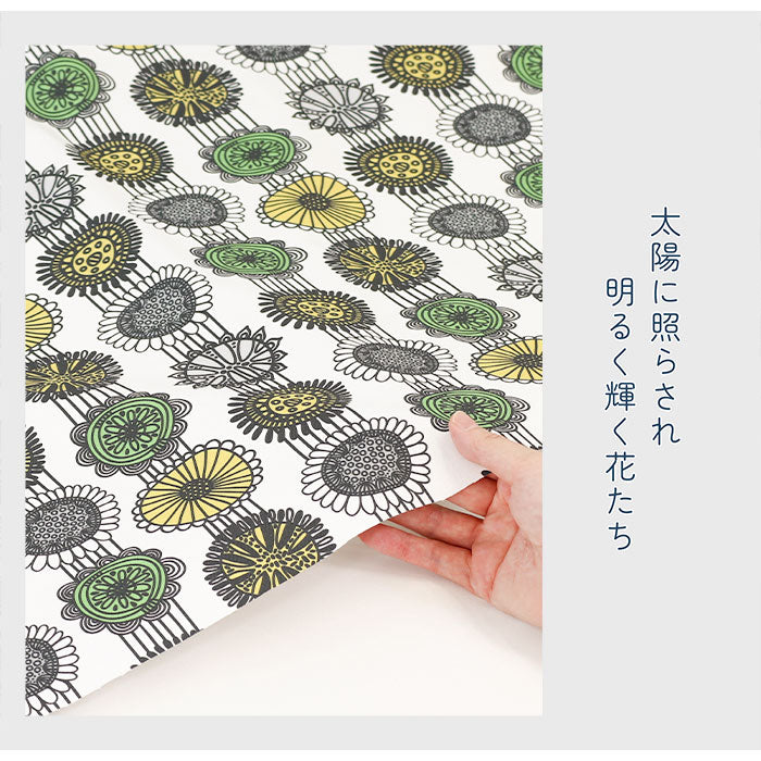 《 aurinko 2 》コットン100% オックス MA-0302~0306