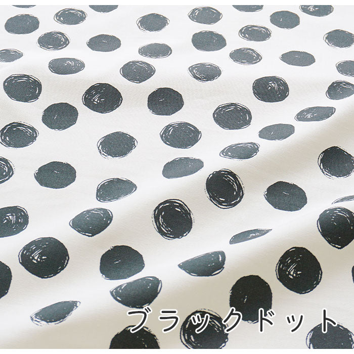 《 ユニティドット 1 》コットン100% オックス MA-0044~0047