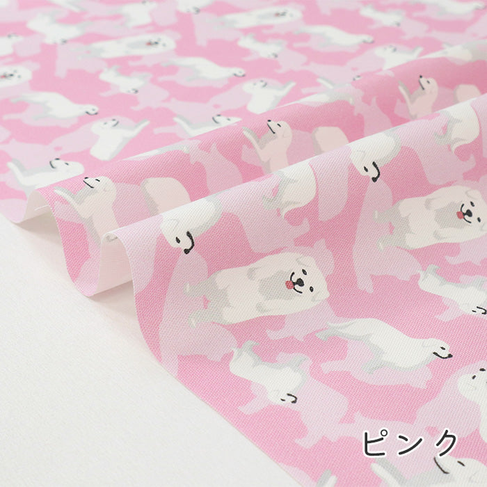 《 グレイトピレニーズパラダイス 》コットン100% オックス MA-0554~0557