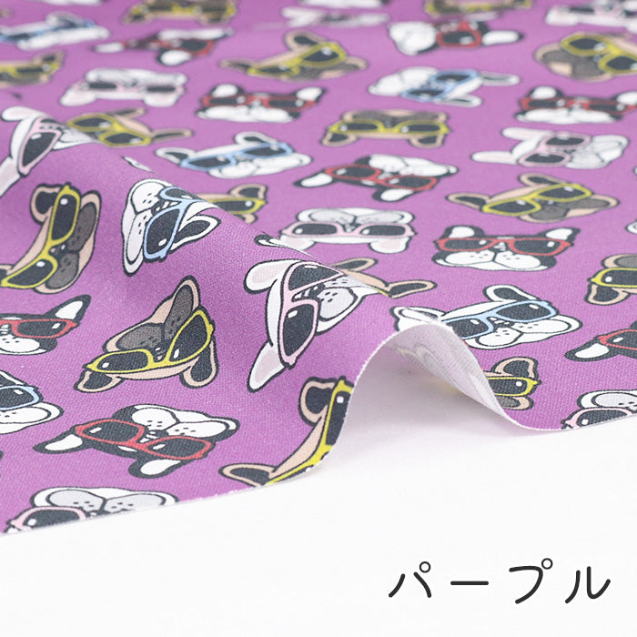 《 散歩の時間だぜ 》コットン100% オックス MA-0036~0041