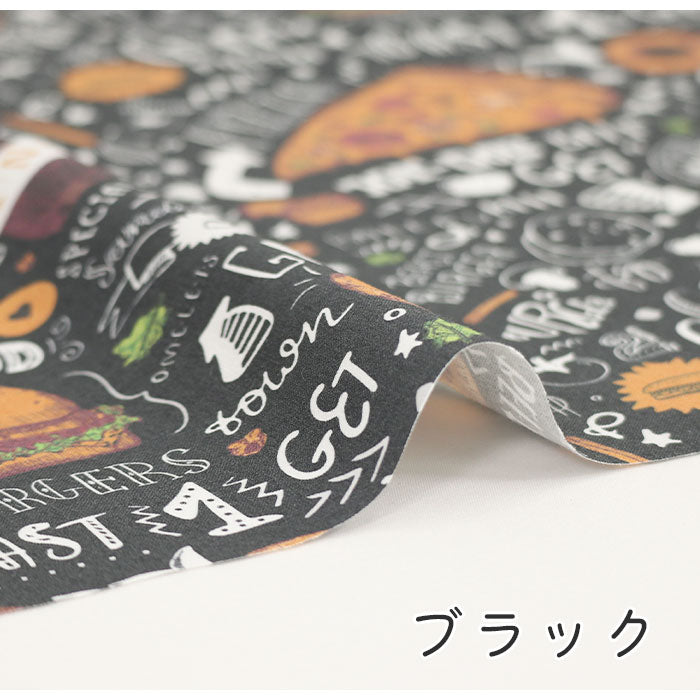 《 チートデイ 》コットン100% シーチング MA-0009~0010