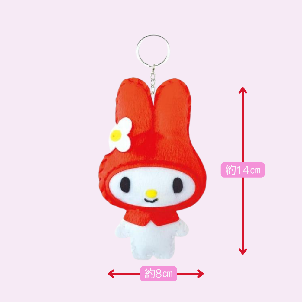 【はじめてのソーイングキット】サンリオ Sanrio