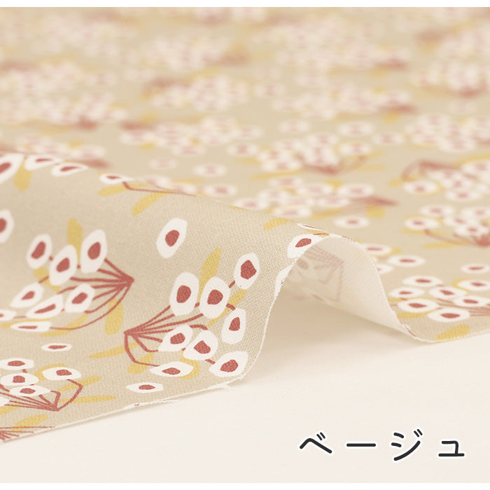 《 丸い花 》コットン100% オックス MA-0377~0382