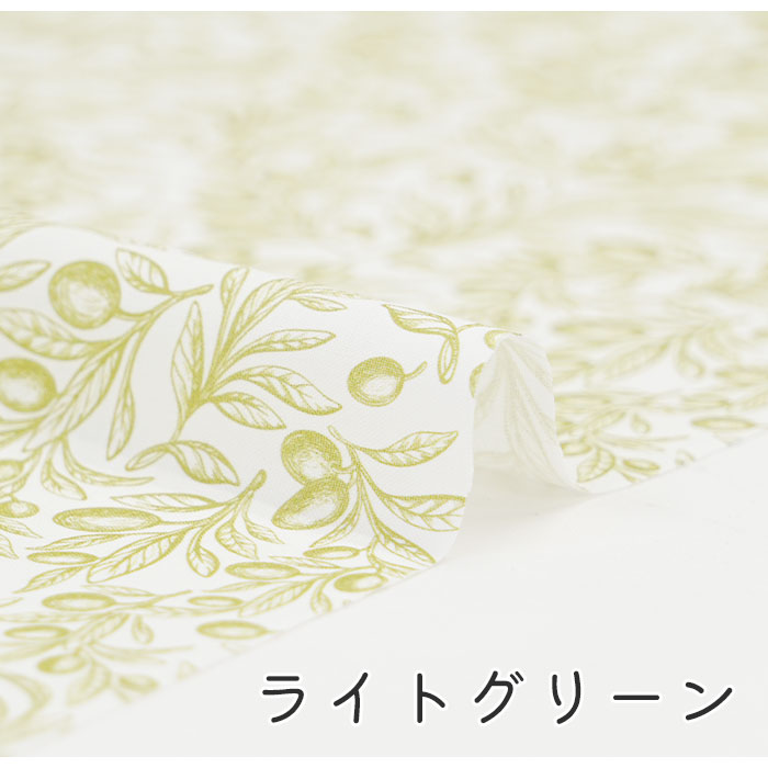 《 オリーブ 》 コットン100% シーチング MA-0193~0195