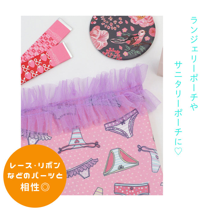 《 パンティー パーティー 》コットン100% オックス MA-0653~0656